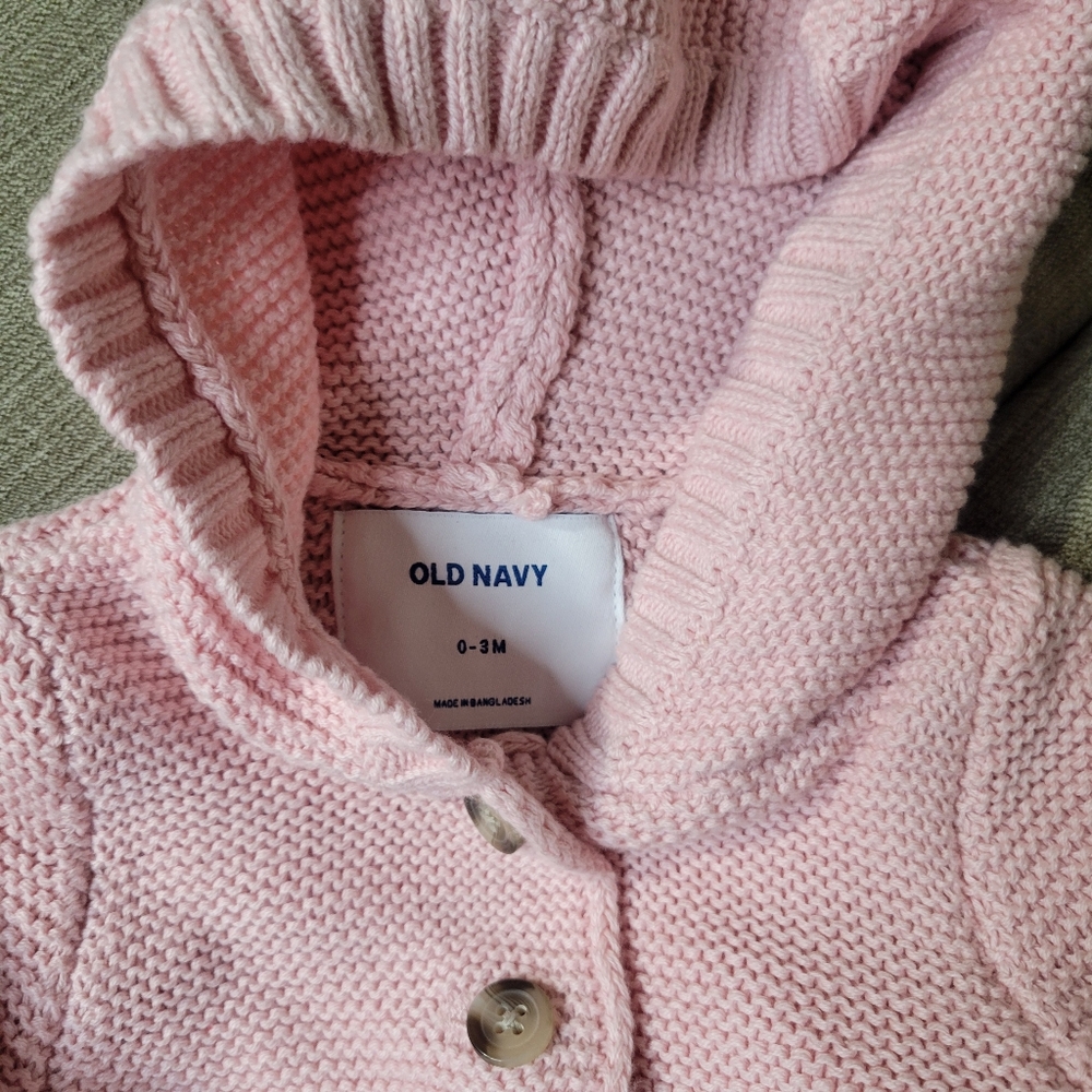 Crochet Jacket - Picture 2 of 2